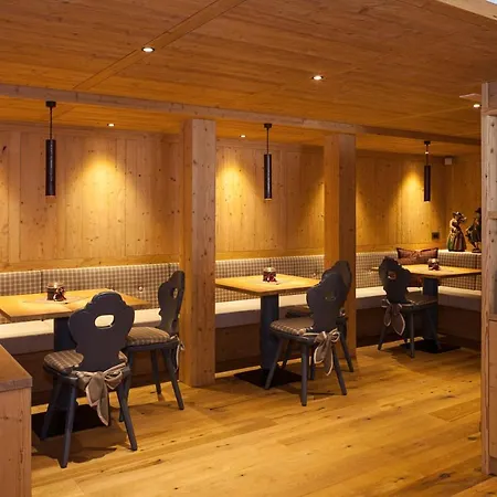 酒店 Belaval 塞尔瓦迪加尔代纳山谷